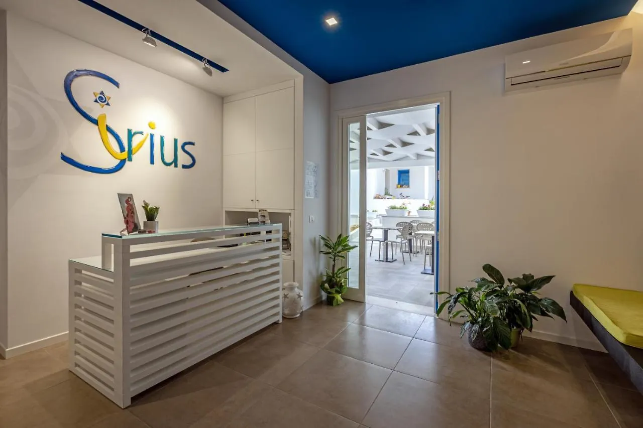Sirius Luxury Rooms San Vito Lo Capo Bed & Breakfast