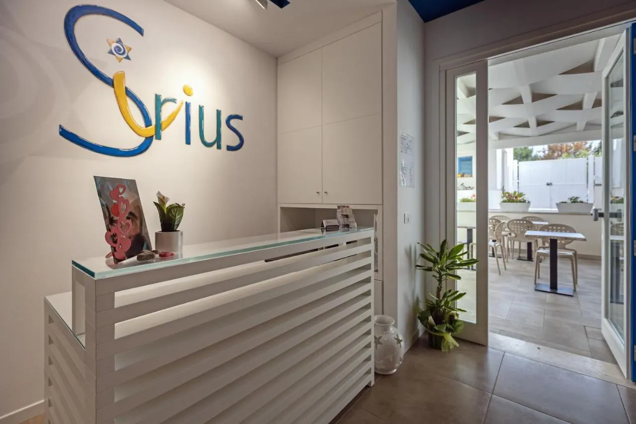 Sirius Luxury Rooms San Vito Lo Capo 0*,  Italy